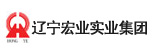 遼寧宏業(yè)實業(yè)集團