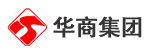華商集團