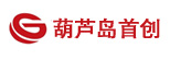葫蘆島首創(chuàng)