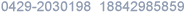 Ju˲žW(wng)